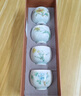 苏氏陶瓷（SUSHI CERAMICS）汝窑卵青 功夫茶杯四季平安主人杯个人杯茶杯4个礼盒套装J0681 实拍图