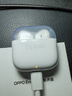 OPPO Enco Air4 新声版 真无线耳机【国家补贴】半入耳式蓝牙耳机无线耳机通用苹果华为小米手机润玉白 实拍图