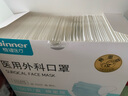 稳健一次性医用外科口罩100只独立装棉里层亲肤透气防过敏防尘防晒 实拍图