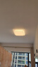 雷士（NVC）LED吸顶灯 现代温馨美观餐厅卧室灯饰星光闪烁浪漫包安装灯具 实拍图