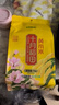 十月稻田 黄小米 1kg 小米粥 五谷杂粮 小黄米 粗粮 早餐粥米 2斤 实拍图
