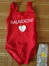 范德安（BALNEAIRE）高端小红心系列女童连体泡温泉防晒度假泳衣训练 苹果红 130 实拍图