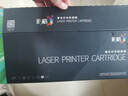 彩格适用惠普m128fn硒鼓hp LaserJet Pro MFP M128fn M128fw M128fp激光打印机墨盒易加粉硒鼓墨粉盒 碳粉 实拍图