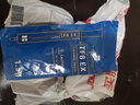 Thermalright(利民) TF8 EX(1.5g)（导热硅脂/ CPU散热膏/ 1.5g装/导热系数14W/笔记本导热膏） 实拍图