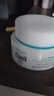 珂润（Curel）保湿洁颜泡沫300ml 弱酸性洁面氨基酸洗面奶 敏感肌适用 男女通用 实拍图