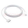 Apple/苹果 USB-C转MagSafe 3编织充电线-2米苹果电脑充电线磁吸充电线Mac充电线 适用于MacBook 实拍图