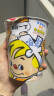 出前一丁（NISSIN）中国香港速食方便面 咖喱牛肉风味杯面*3 225g 泡面拌面早餐零食 实拍图