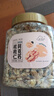 新边界（new boundaries）阿克苏核桃仁300g 原味大核桃仁新疆纸皮薄皮核桃仁坚果零食特产 实拍图