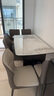 全友家居岩板台面餐桌椅组合家用一桌六椅现代简约客餐厅家具吃饭桌子 实拍图