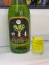竹叶青酒竹叶青酒 山西杏花村汾酒 露酒 玻竹 45度 475ml*年货节 45度 475mL 12瓶 实拍图