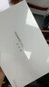 HUAWEI MatePad 11.5''S 灵动款 国家补贴15% 华为平板电脑高刷2.8K全面屏学习8+256GB WIFI深空灰 实拍图
