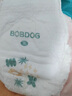 巴布豆（BOBDOG）淘气菠萝拉拉裤超薄透气尿不湿纸尿裤婴儿夜用超薄贴合弱酸呵护 拉拉裤 XXL54片【28-34斤】 实拍图