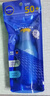 妮维雅（NIVEA）防水防汗不黏防晒霜清透防晒露75mlSPF50 实拍图