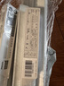 飞利浦（PHILIPS）明皓系列T5 LED一体化支架灯日光节能灯管全套1.2米13W暖白光4000K 不含连接线和电源线 实拍图