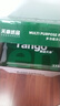 天章 （TANGO）新绿天章A4打印纸 80g 500张*5包 双面打印复印纸 纸张洁白顺滑不卡纸 整箱2500张【匠心品质款】 实拍图