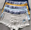 candynut青少年内裤男初高中生平角裤12-18岁棉质中大童男孩儿童四角内裤 梦想少年 4条 160 -L-建议体重75-90斤 实拍图
