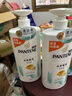 潘婷洗发水氨基酸丝质顺滑洗发水洗头膏1KG 柔顺 抚平毛躁 防干枯 实拍图