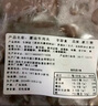 潮万赞牛肉丸潮汕手打牛筋丸正宗潮州特产牛肉丸子火锅食材烧烤关东煮 金装纯牛肉丸*3斤 实拍图