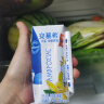 伊利安慕希希腊风味早餐酸奶 原味205g*10盒 【轻享自饮装】 实拍图