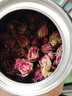 陈一凡 玫瑰花茶 精选平阴重瓣红玫瑰花蕾无硫熏 搭枸杞泡水养生茶70g 实拍图