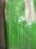 安井 鱼豆腐 300g/袋 火锅烧烤丸子 麻辣烫关东煮空气炸锅方便菜食材 实拍图