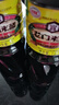 龙和宽 龙门米醋 1L 酿造食醋 饺子点蘸拌炒调味料 实拍图