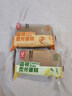 嘉顿雪芳蛋糕组合柠檬味荔枝玫瑰味芝士味早餐面包下午茶点180g/袋 实拍图