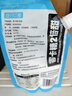 昔日印象 二倍甜零卡糖500g袋装烘焙代糖咖啡优于白砂糖木糖醇赤藓糖醇  实拍图