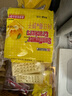 向日葵牌饼干苏打夹心饼干袋装端午出游乳酪柠檬芝士夹心饼干年货饼干零食 芒果味270g*1袋(含10小包) 实拍图