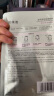 珀莱雅（PROYA）面膜 小球藻面膜 保湿海藻面膜补水面膜女男20片 实拍图