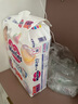 花王【品牌直供 安心品质】妙而舒纸尿裤NB90片(出生-5kg)尿不湿 实拍图
