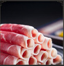 东来顺 内蒙羔羊原切后腿羊肉卷 400g/袋（冷冻）火锅食材羊肉片 清真 实拍图