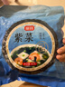 富昌 紫菜40g 海带虾皮紫菜蛋花汤煲汤海苔食材 早餐 海产干货  实拍图