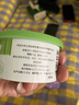 绿之源固体芳香剂清香剂茉莉香氛室内车载香水厕所除味除臭剂 实拍图