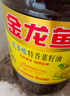 金龙鱼 食用油 非转基因 特香低芥酸菜籽油6.18L 实拍图