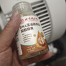 膳好时光dha核桃油藻油DHA儿童婴幼儿孕妇青少年成人记忆力补中小学生一盒 实拍图