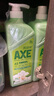 斧头牌（AXE）花茶护肤洗洁精1.18kg*3瓶家庭装茉莉茶香不伤手新老包装随机发货 实拍图