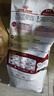 皇家成猫猫粮 营养均衡 F32 通用粮 1-7岁 2KG 实拍图