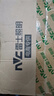 雷士（NVC）LED灯带多米装 吊顶灯带高亮防水暗槽灯条2835-60珠20米装暖黄光 实拍图