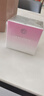 范思哲（VERSACE）侯明昊同款粉耀晶钻女士香水50ml 节日礼物生日礼物送女友粉钻 实拍图