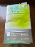 凯儿得乐丝薄日用纸尿裤S60片(4-8kg)超薄柔软透气小码婴儿尿不湿 实拍图