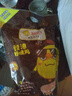 温氏 供港鲜熟豉油好味鸡1斤 广式酱油鸡 冷冻 豉油鸡卤味熟食 实拍图