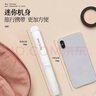 金稻夹板小刘海拉直板夹直发卷发棒造型 迷你小巧便携 K7白 宿舍可用  生日礼物七夕情人节礼物 实拍图