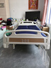 冠奇电动护理床老人家用多功能瘫痪病床全自动智能医用床大小便翻身床 GQ-A301（加宽）【整体翻身】【防滑】 实拍图