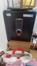 虎牌保险柜【重型全钢加厚】CSP(3C)认证防火防盗家用办公30/40/45cm小型保险箱国标家庭保险柜新款 收货联系客服补发工具箱/首饰盒赠品二选一 临时秘钥/虚位密码 实拍图
