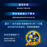 美孚（Mobil）速霸驾享版 全合成汽机油 5W-30 SP 4L 线上专属款 汽车保养 实拍图
