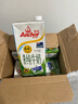 安佳（Anchor）4.4g原生高钙高蛋白全脂纯牛奶1L*12盒 新西兰进口牛奶 实拍图