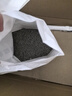网易严选活性炭豆腐猫砂除臭易结团进口钠基矿石膨润土混合猫砂 2.5kg*4包 实拍图