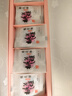 东阿阿胶桃花姬阿胶糕180g*2即食阿胶糕礼盒补品糕送长辈 送父母礼物 实拍图