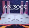 普联（TP-LINK） 大道AX3000满血WiFi6千兆无线路由器 5G双频穿墙 Mesh 3000M无线速率 信号增强 支持易展 XDR3010 实拍图